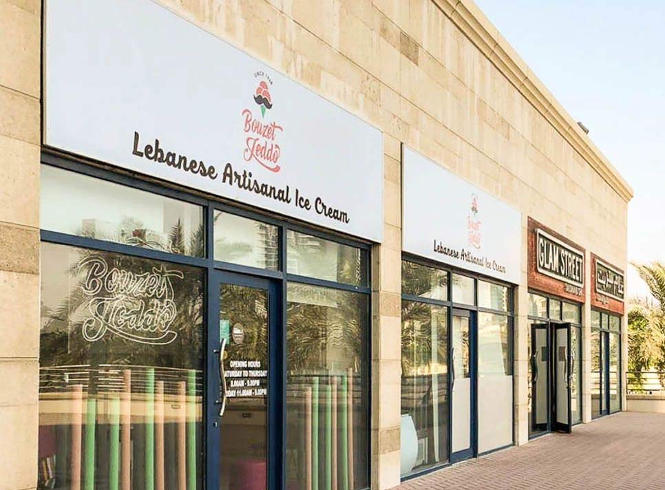 Jumeirah Bay X2 - 1596 SQFT